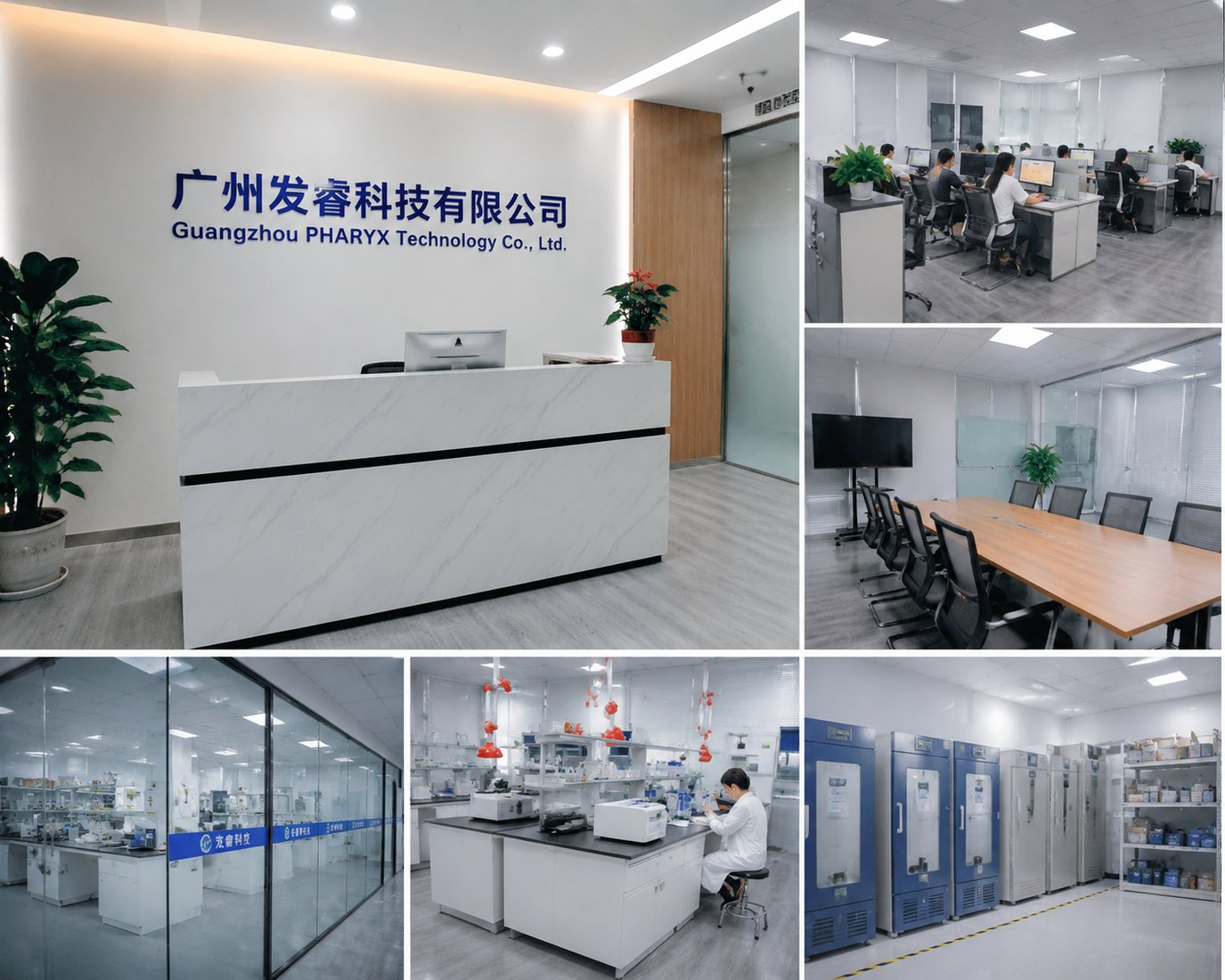 PHARYX office, meeting room and laboratory location photos