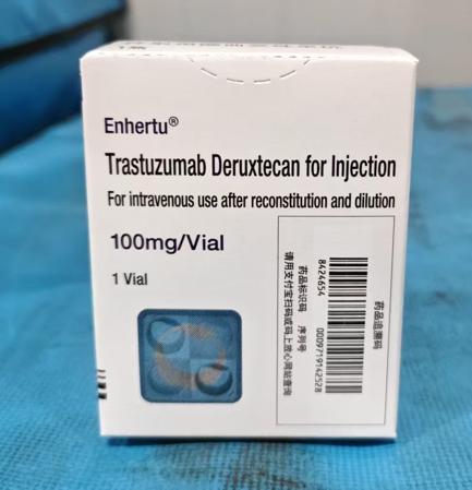 Enhertu product packaging