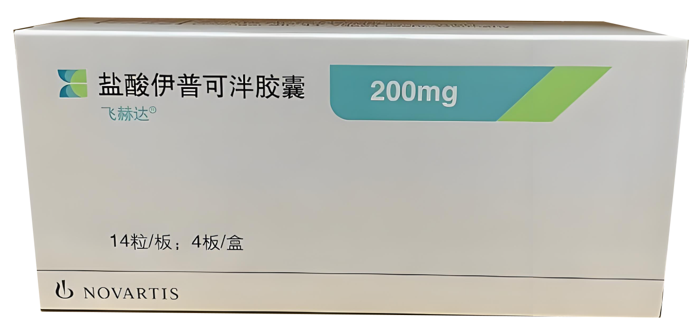 FABHALTA-Iptacopan Hydrochloride Capsules product packaging