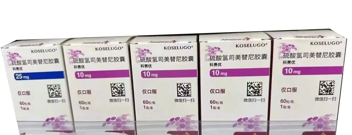 KOSELUGO-Selumetinib Hydrogen Sulfate Capsules product packaging