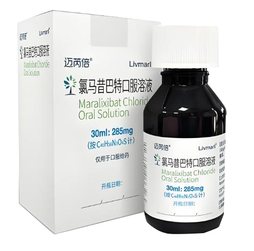 Livmarli-Maralixibat Chloride Oral Solution product packaging