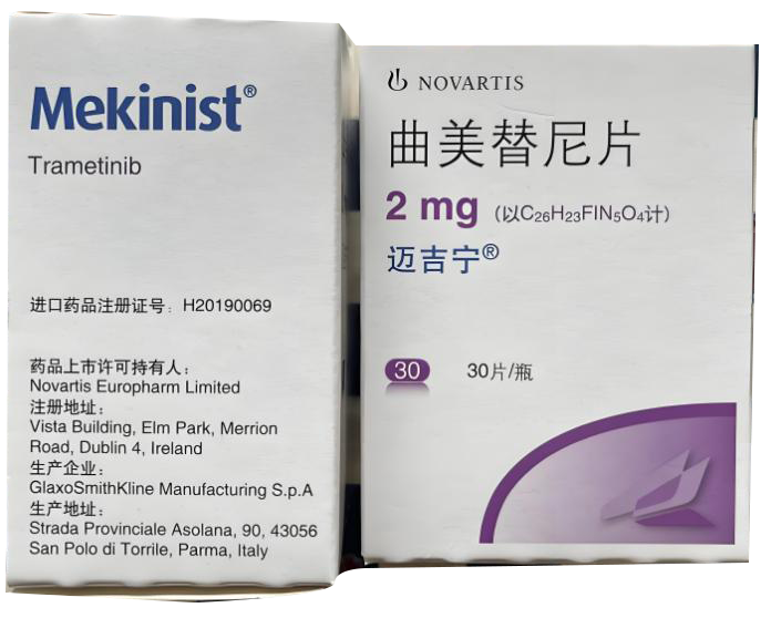 Mekinist-Trametinib tablets product packaging