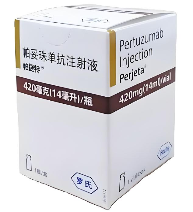Perjeta product packaging