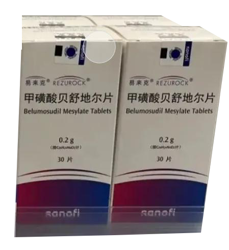 REZUROCK-Belumosudil Mesylate Tablets product packaging